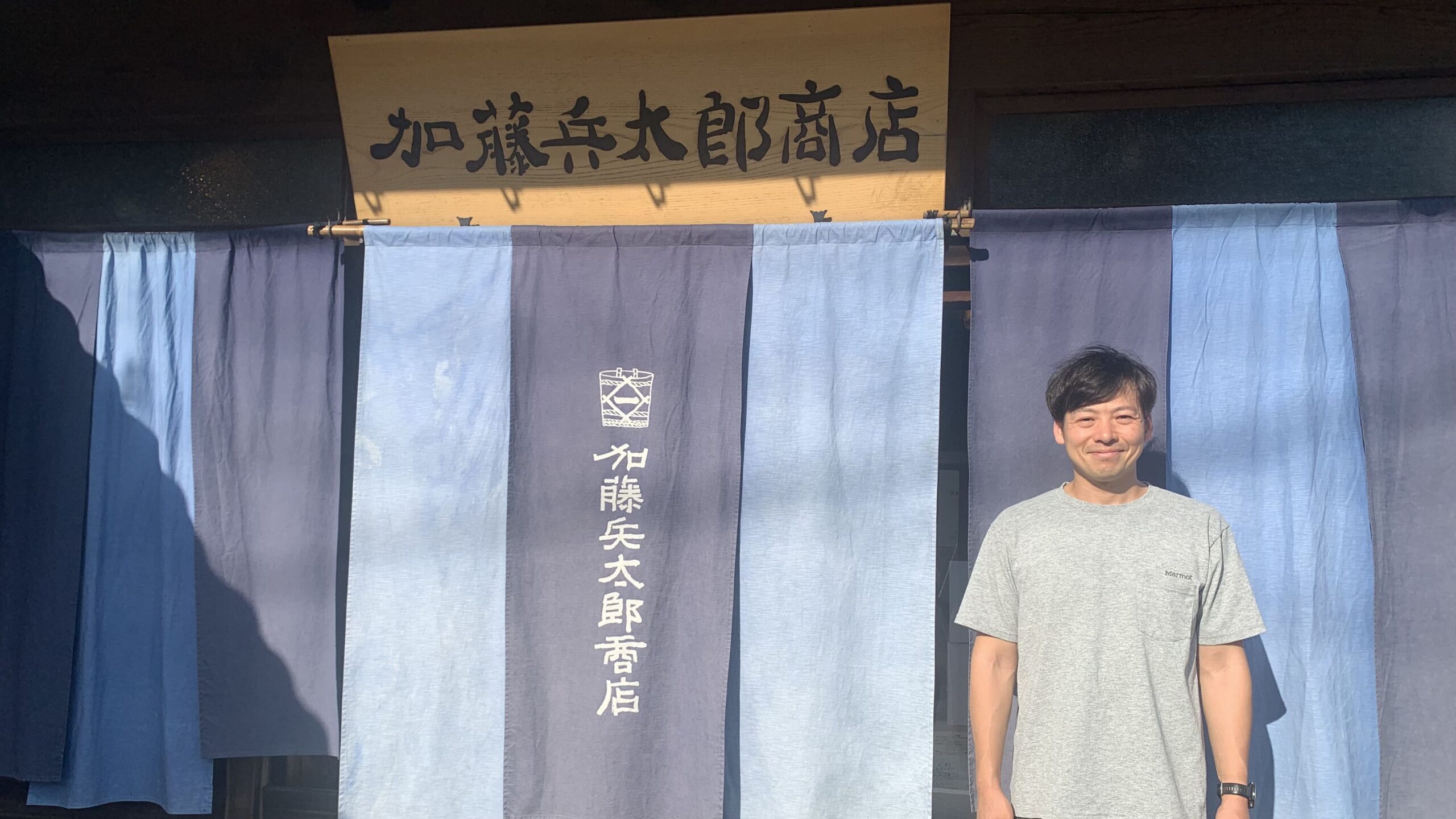 【key】【裁断済】望郷太郎 ＋へうげもの【自炊用】 maxresdefault.jpg