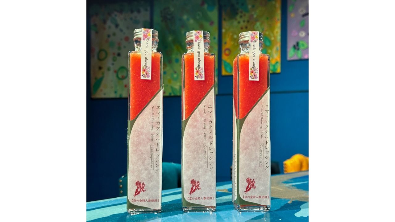 京都の伝統とモダンが融合したドレッシング「エマ・カクテル