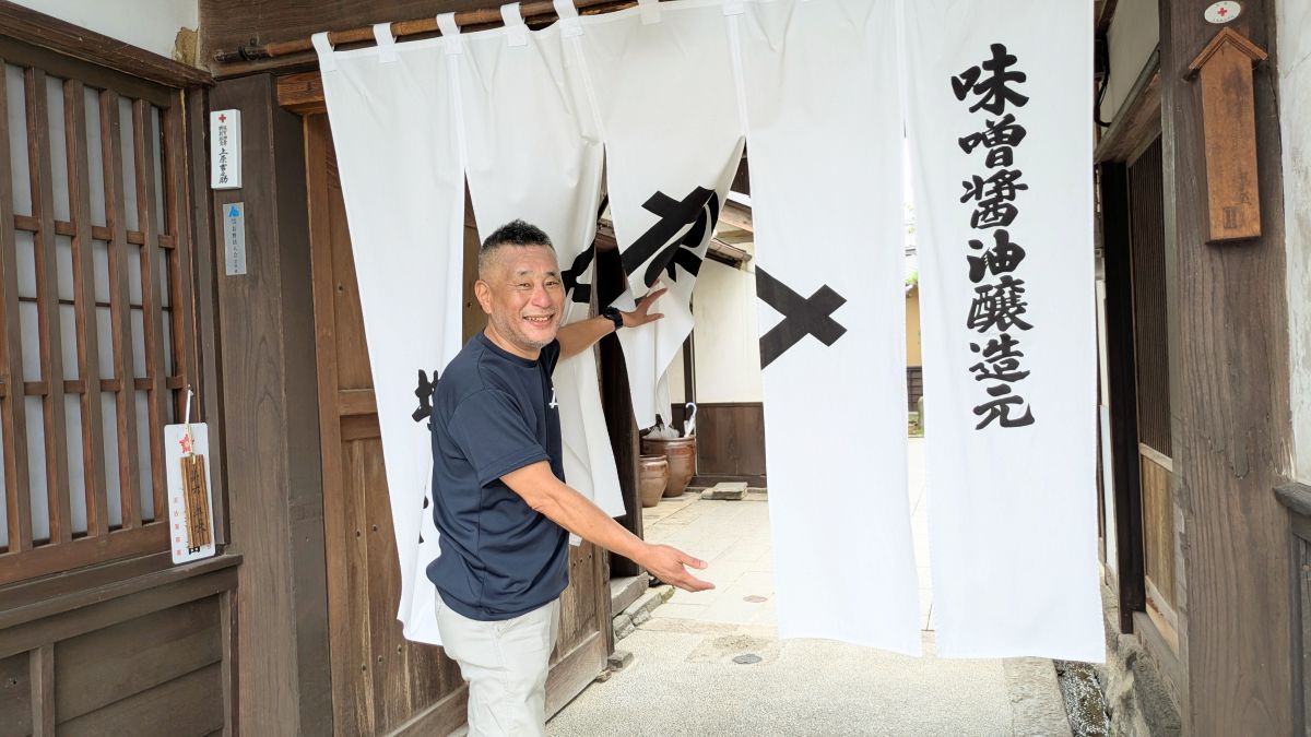 PXL_20250717_0155070422-